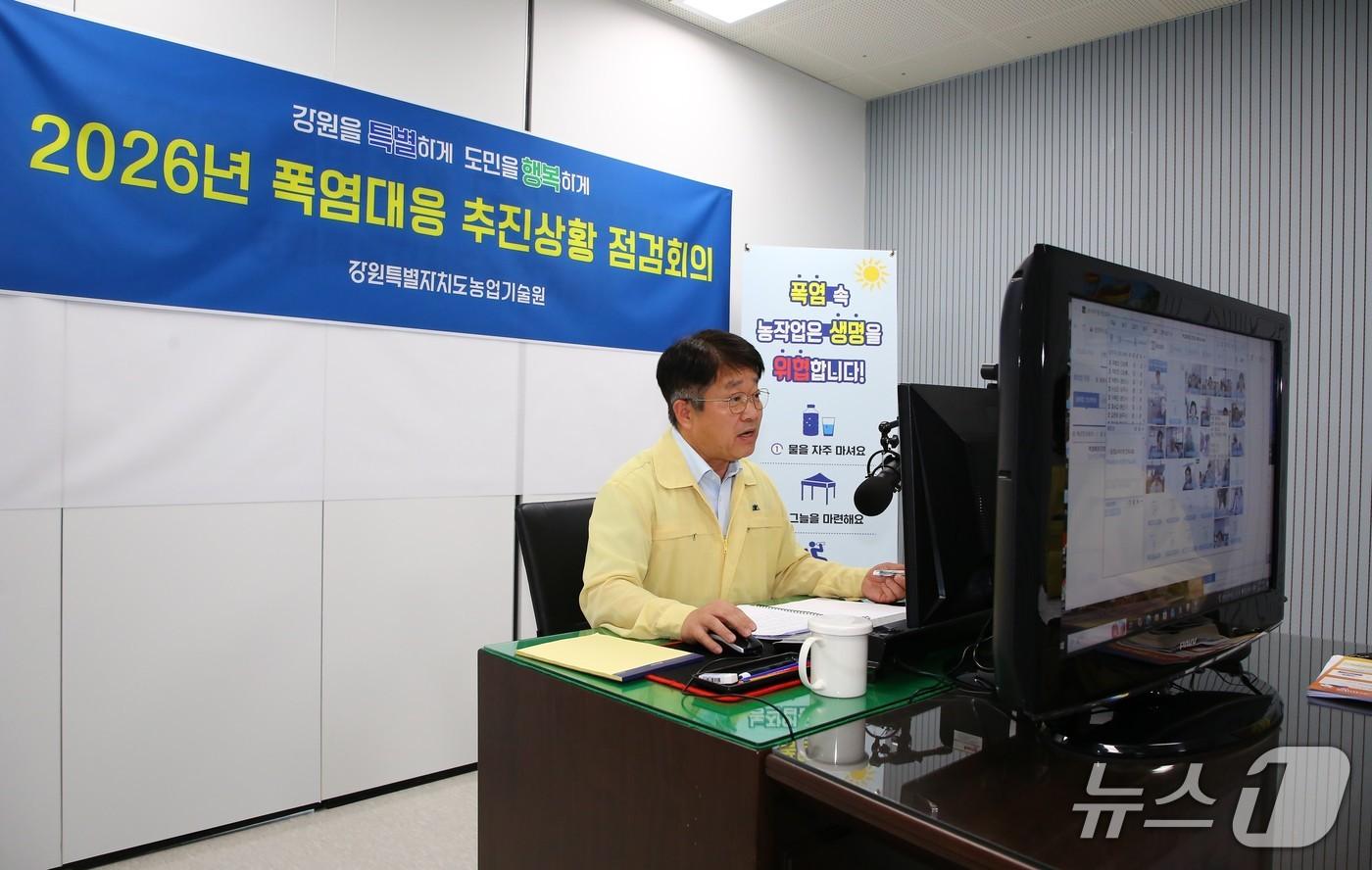 본문 이미지 - 강원특별자치도농업기술원, 폭염 대응 농업인 안전 및 농작물 관리 대책.(도농업기술원 제공, 재판매 및 DB금지)