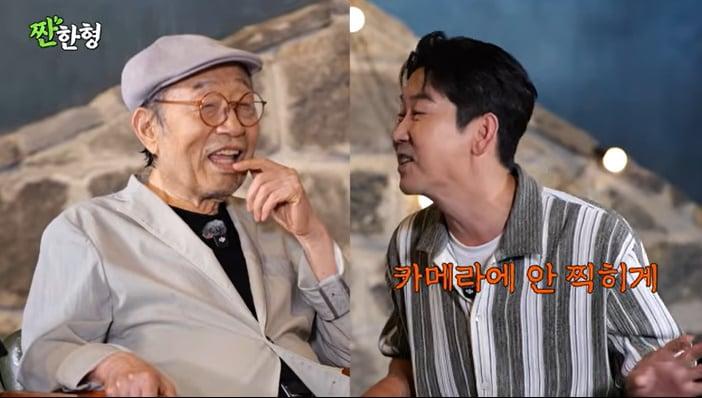 본문 이미지 - 유튜브 '짠한형 신동엽' 화면 캡처
