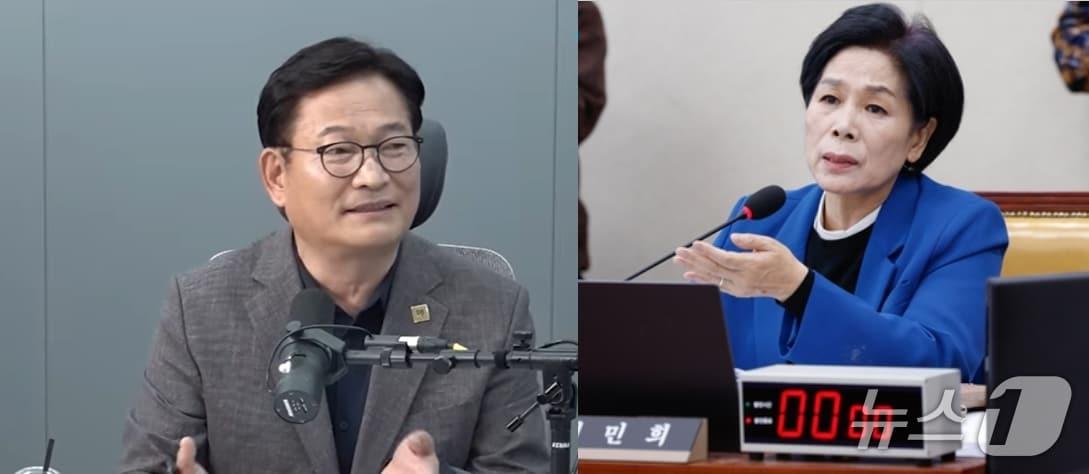 본문 이미지 -  더불어민주당 송영길 의원과 최민희 의원. ⓒ 뉴스1 DB