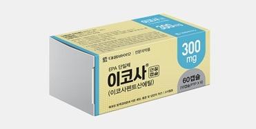 본문 이미지 - 이코사연질캡슐300밀리그램(이코사펜트산에틸). (대웅바이오 제공)