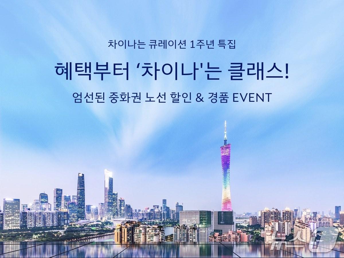 본문 이미지 -  