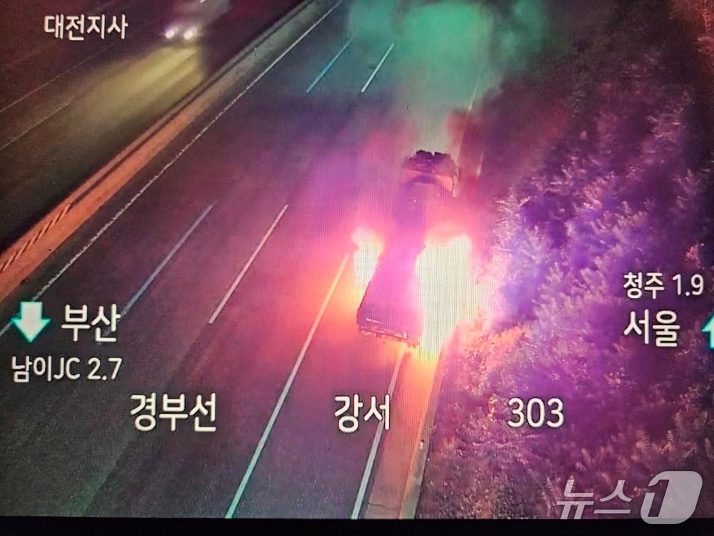 본문 이미지 - 사고현장.(청주서부소방서 제공 재판매 및 DB금지)/뉴스1