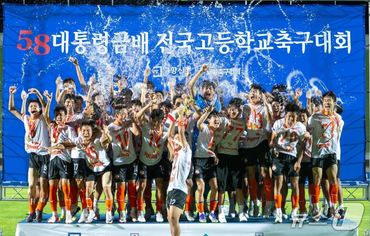 본문 이미지 -  지난해 58회대통령금배 축구대회. (제천시 제공. 재판매 및 DB금지)/뉴스1