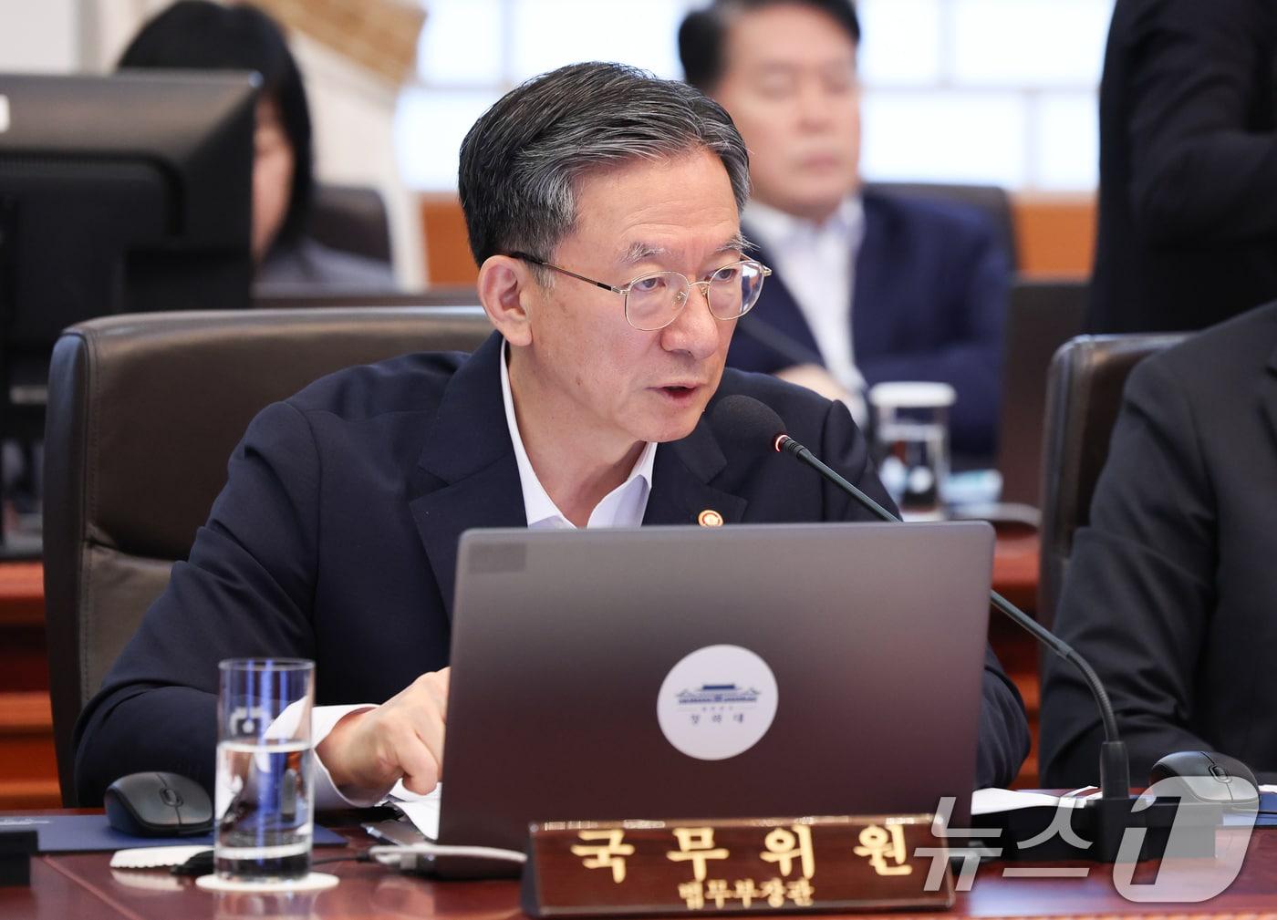 본문 이미지 - 정성호 법무부 장관이 14일 청와대에서 열린 국무회의에서 발언하고 있다. 2026.7.14 ⓒ 뉴스1 이재명 기자