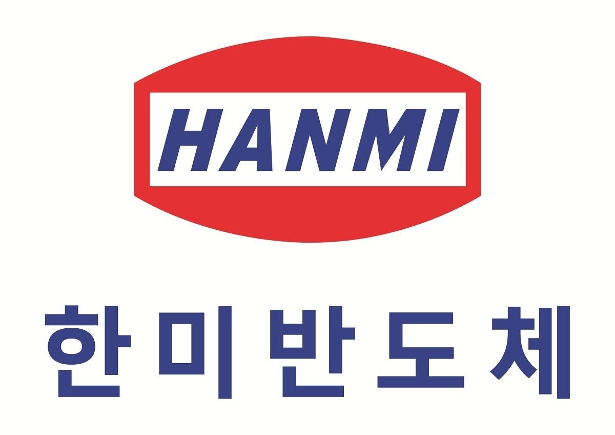 본문 이미지 - 한미반도체 CI. (한미반도체 제공)