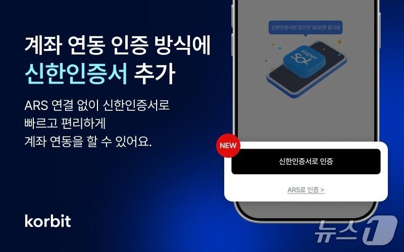 본문 이미지 -  