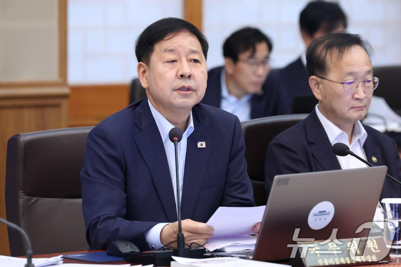 본문 이미지 - 구윤철 부총리 겸 재정경제부 장관이 14일 청와대에서 열린 국무회의에서 발언하고 있다. 2026.7.14 ⓒ 뉴스1 이재명 기자