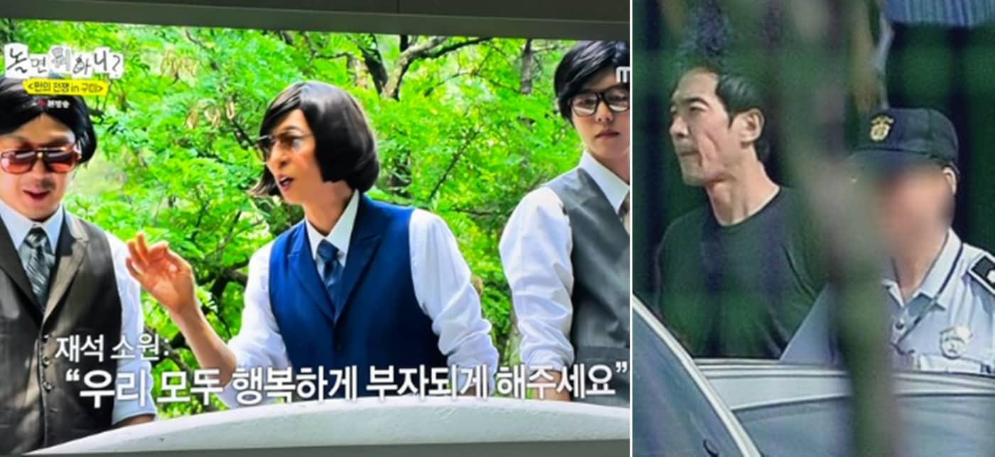 본문 이미지 - '전자발찌 1호 연예인' 고영욱 인스타그램