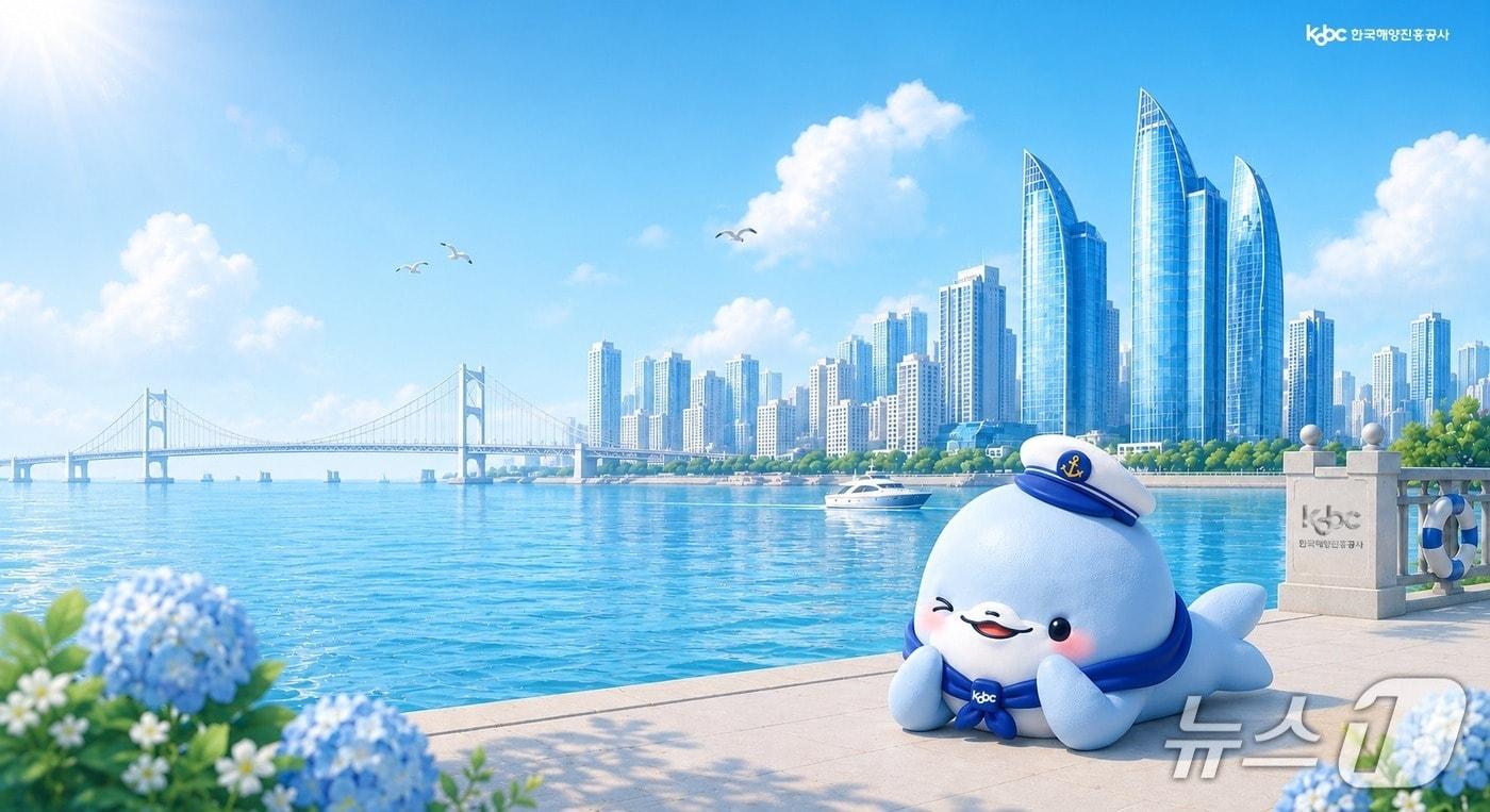 본문 이미지 - 해진공 공식캐릭터 마로(해진공 제공. 재판매 및 DB금지)