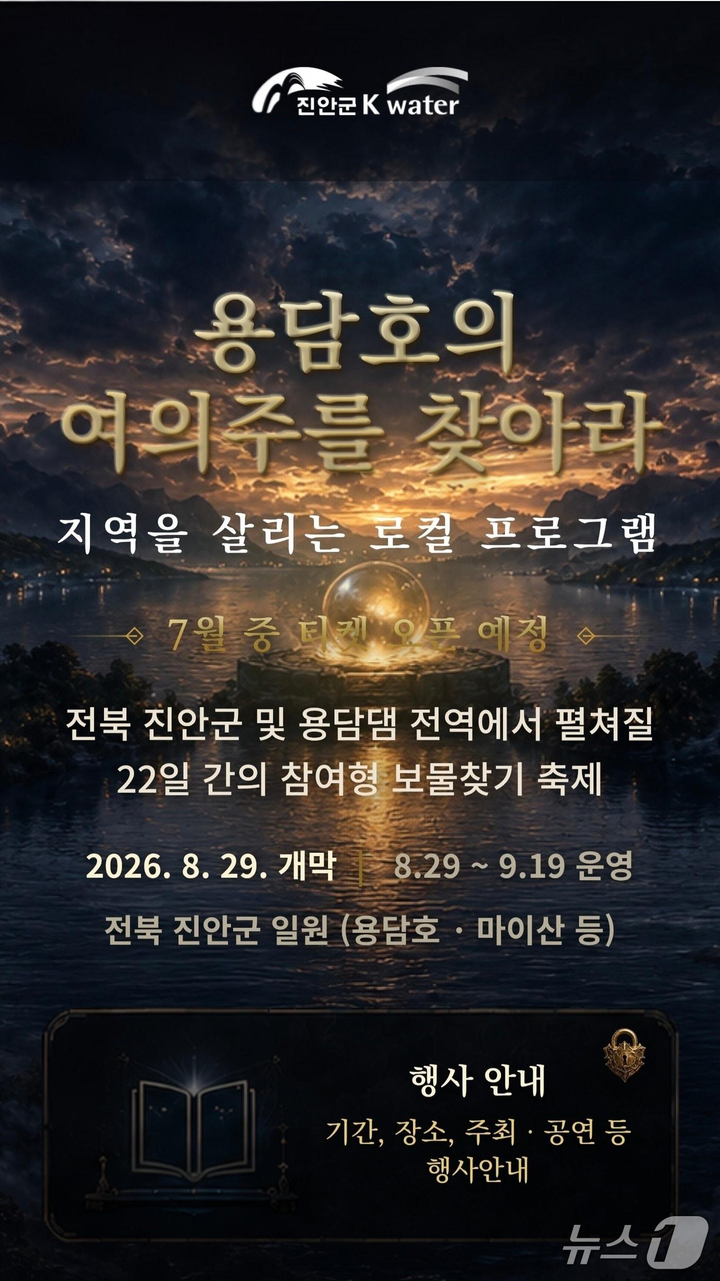 본문 이미지 -  