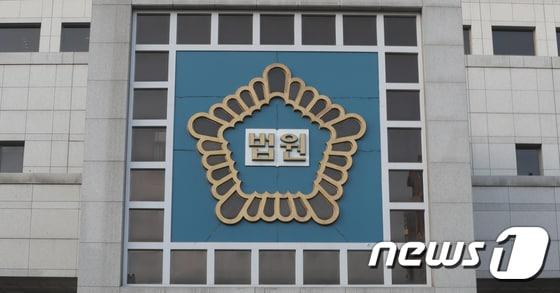 본문 이미지 -  ⓒ 뉴스1 