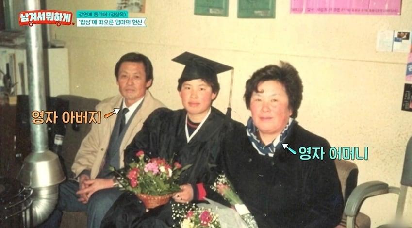 본문 이미지 - tvN STORY '남겨서 뭐 하게'