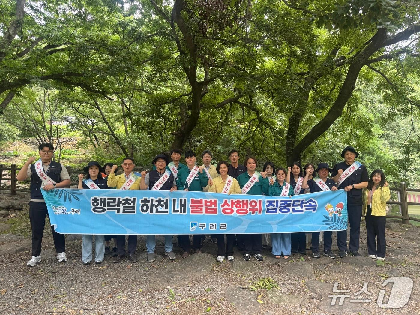 본문 이미지 - 구례군이  여름 휴가철을 맞아 주요 하천과 계곡의 불법 점용 시설물에 대한 집중단속을 실시한다(구례군 제공)