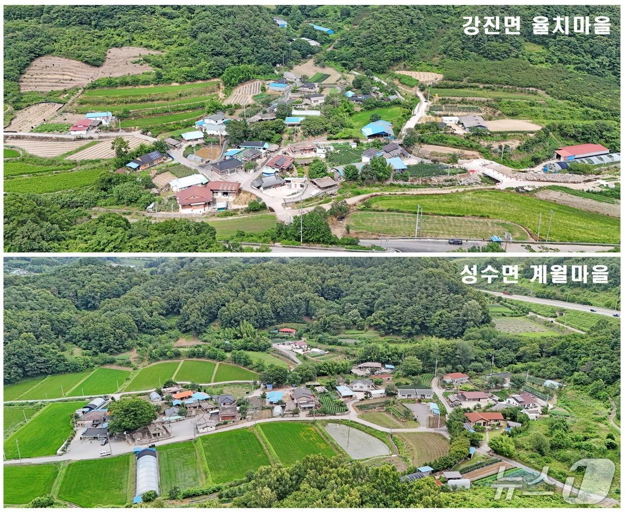 본문 이미지 - 전북 임실군 강진면 율치마을과 성수면 계월마을이 '2027년 농어촌 취약지역 생활여건 개조사업' 공모에 최종 선정됐다.(임실군제공, 재판매 및 DB금지)2026.7.14/뉴스1