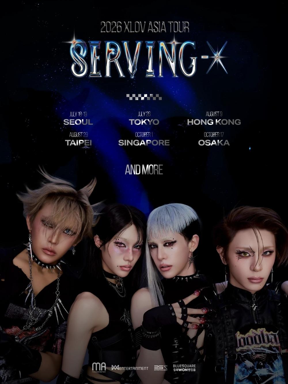 본문 이미지 - 알비더블유(RBW), WM엔터테인먼트, 257엔터테인먼트 제공