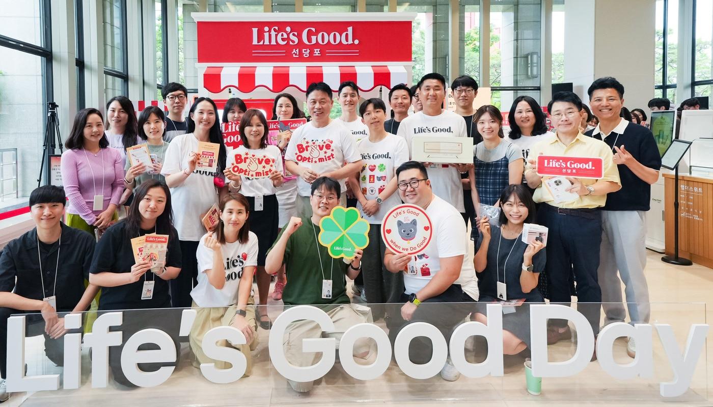 본문 이미지 - 서울 여의도 LG트윈타워 서관에서 열린 브랜드 이벤트 ‘라이프스굿 데이(Life’s Good Day)’ 행사장 모습. 2026.7.13 (LG전자 제공)