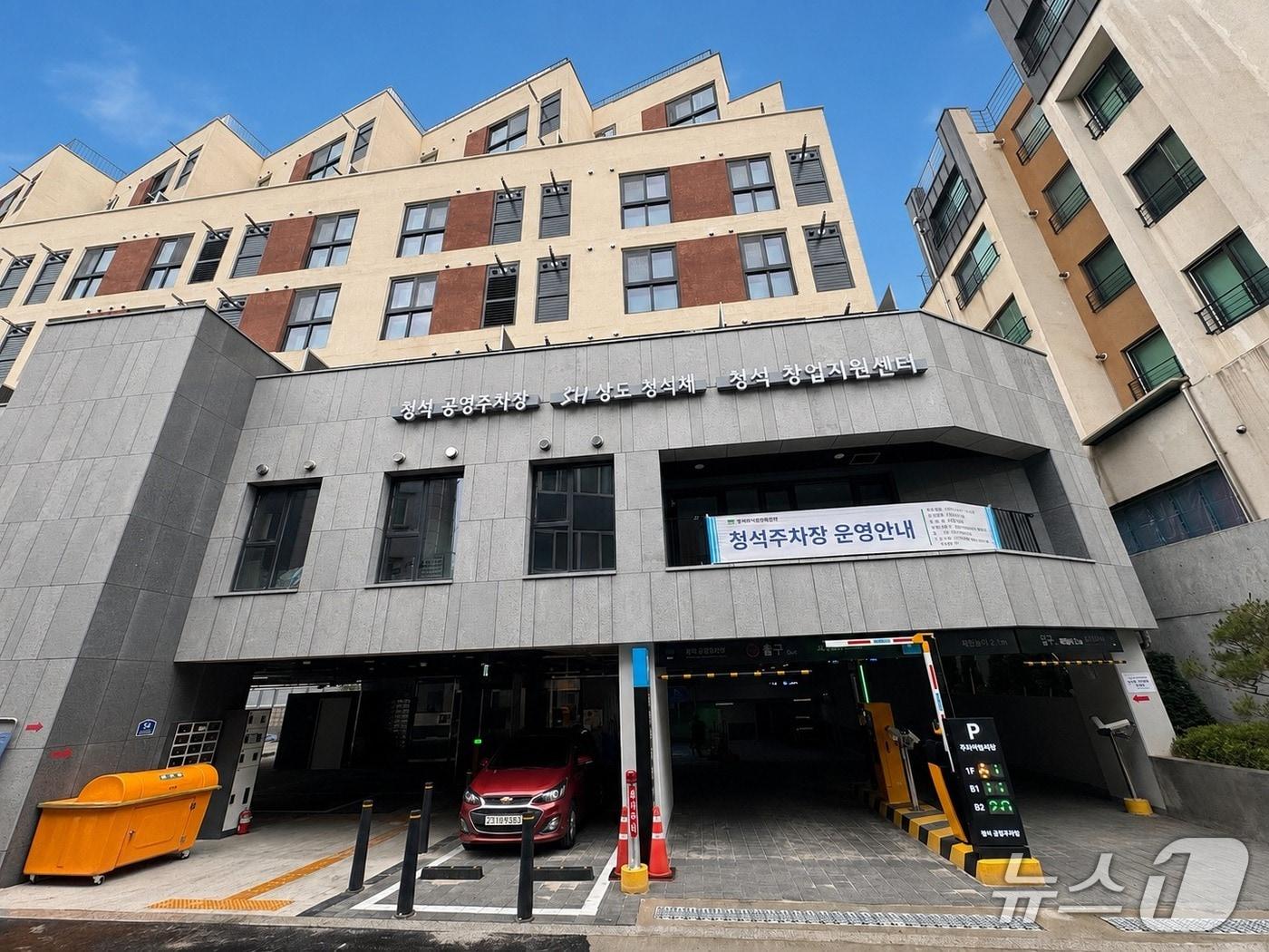 본문 이미지 - 청석 공영주차장 전경.(동작구 제공)