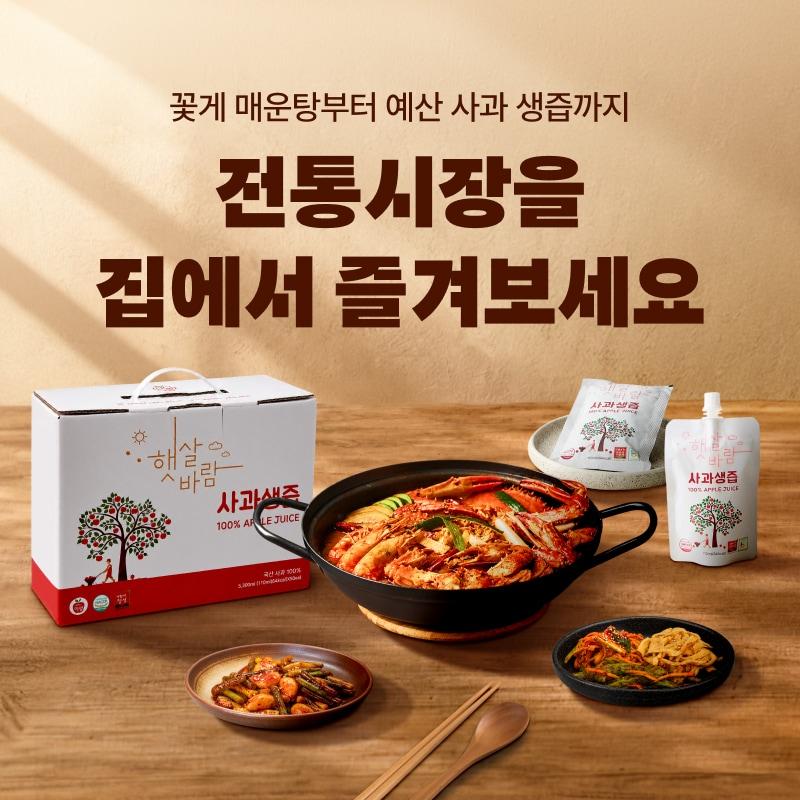 본문 이미지 - 우아한형제들 제공