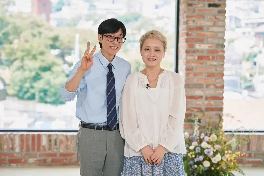 본문 이미지 - tvN
