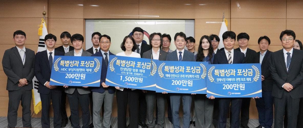 본문 이미지 - (공정거래위원회 제공)