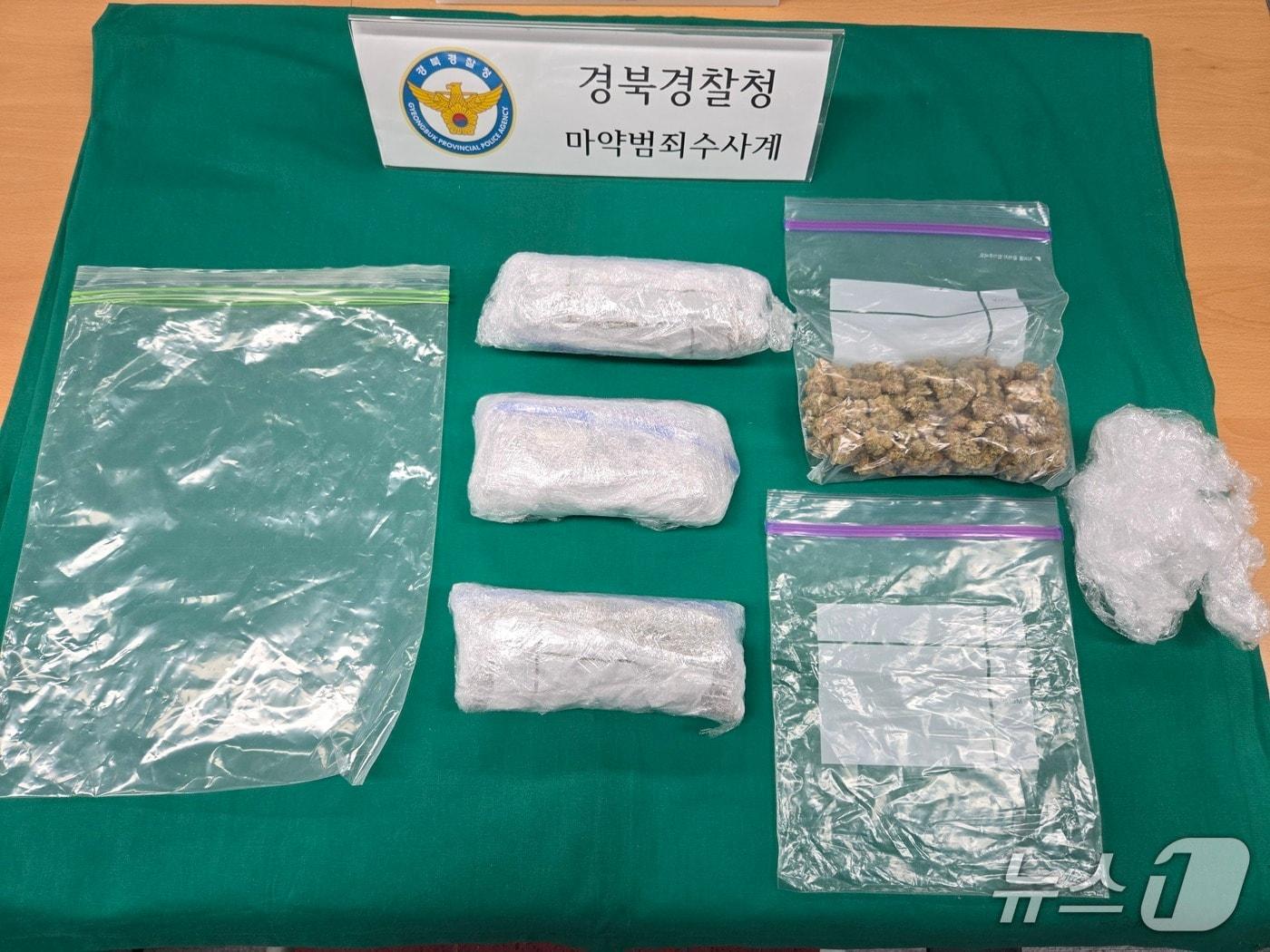 본문 이미지 - 경북경찰이 압수한 필로폰 등 마약류(경북경찰청 제공. 재판매 및 DB 금지)2026.7.15/뉴스1
