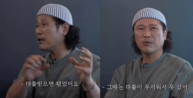 본문 이미지 - 유튜브 갈무리