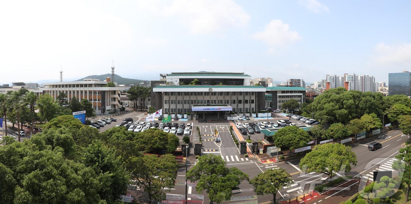 본문 이미지 - 제주도청 전경.(제주도 제공. 재판매 및 DB 금지)/뉴스1