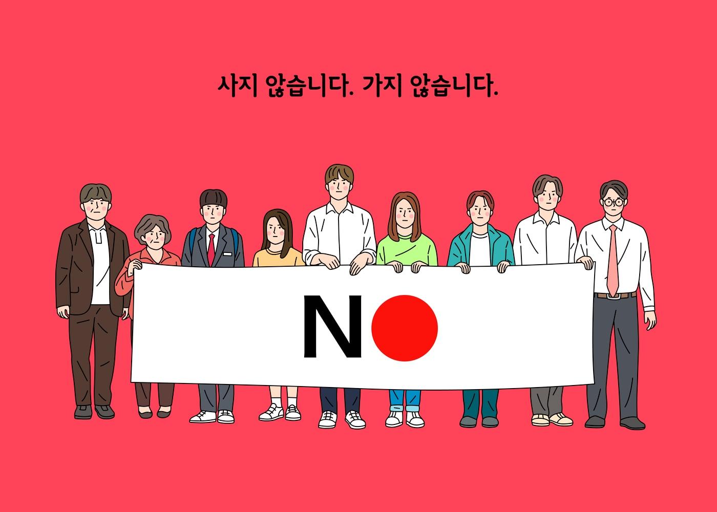 본문 이미지 - 클립아트코리아
