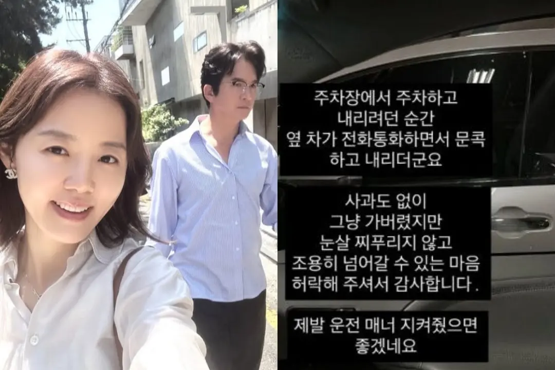 본문 이미지 - 이하정 인스타그램