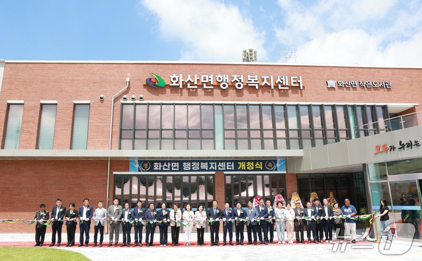 본문 이미지 - 전북 완주군 화산면 행정복지센터가 15일 신청사 개청식을 갖고 본격적인 운영에 들어갔다.(완주군 제공. 재판매 및 DB금지)2026.7.15/뉴스1
