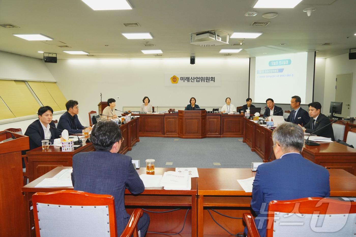 본문 이미지 - 전남광주통합특별시의회 제2회 임시회 1차 미래산업위원회 회의가 열리고 있다.(특별시의회 제공. 재배포 및 DB 금지)