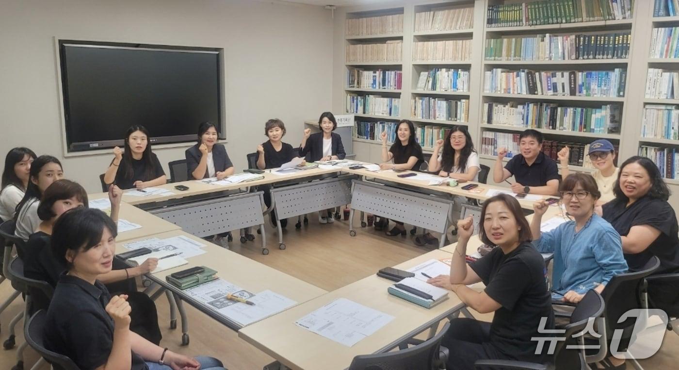 본문 이미지 - 증평군 배움누리 3행 축제 주민 파트너즈7 회의.(증평군 제공. 재판매 및 DB금지)/뉴스1