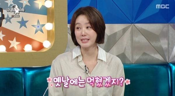본문 이미지 - MBC '라디오스타' 캡처