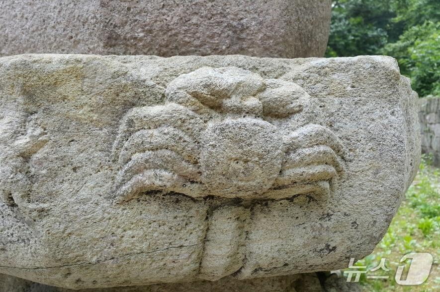 본문 이미지 - 서산대사 승탑에 새겨진 게