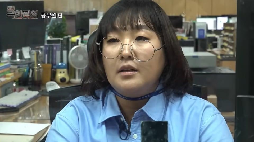 본문 이미지 - 유튜브 채널 '핫이슈지'