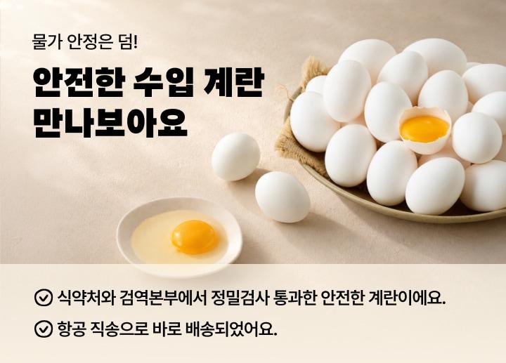 본문 이미지 - 우아한형제들 제공