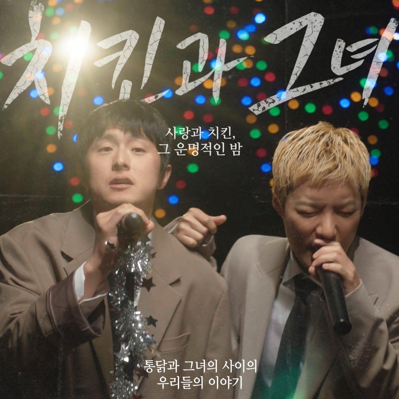 본문 이미지 - 사진제공=SHGOLD COMPANY, 기안84