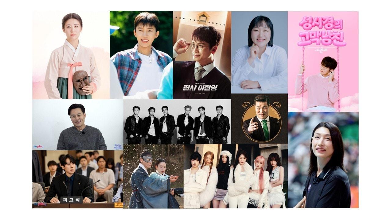 본문 이미지 - 사진제공=한국방송협회
