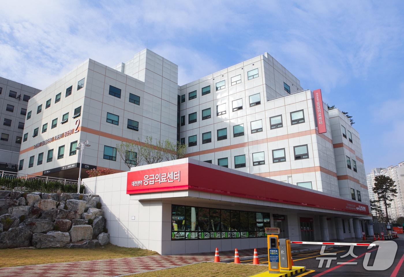 본문 이미지 - 충남대학교병원 권역응급의료센터(충남대병원 제공) /뉴스1
