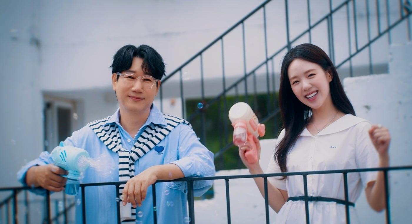 본문 이미지 - 사진제공=씨피엔터테인먼트
