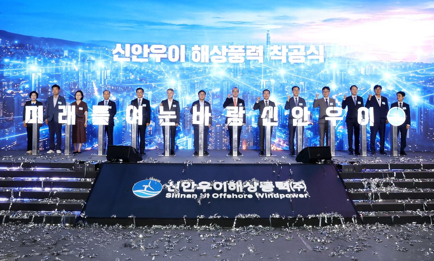 본문 이미지 - 신안우이 해상풍력 발전사업' 착공식.(한화오션 제공) 
