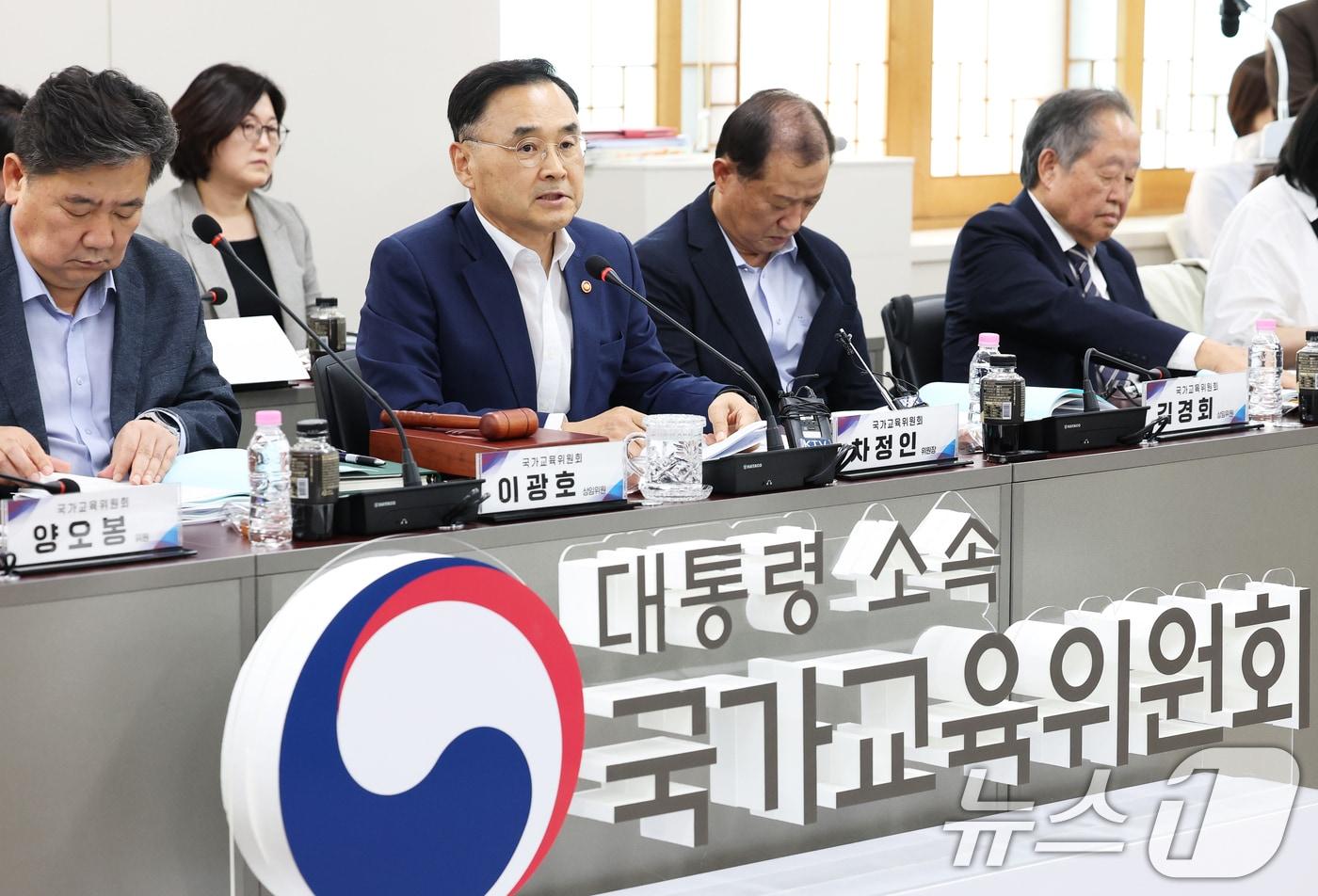 본문 이미지 - 차정인 국가교육위원장이 16일 오후 서울 종로구 정부서울청사에서 열린 국가교육위원회 2026년 제7차 회의에서 모두발언을 하고 있다. 2026.7.16 ⓒ 뉴스1 오대일 기자