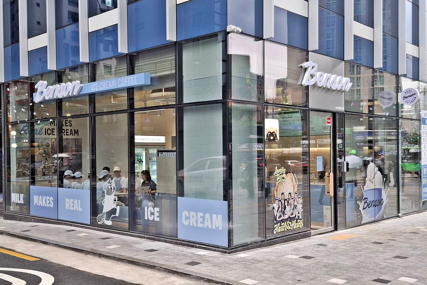 본문 이미지 - 16일 오픈한 벤슨 서울대입구역점. (벤슨 제공)