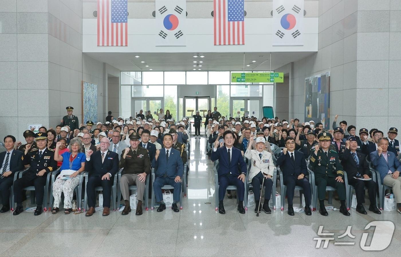 본문 이미지 - 11회 대전지구전투 전승기념식이 16일 오후 대전시청 2층 로비에서 열렸다. (시 제공) / 뉴스1