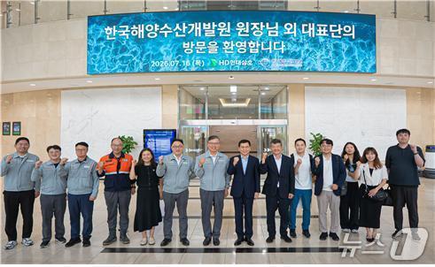 본문 이미지 - (한국해양수산개발원 제공)