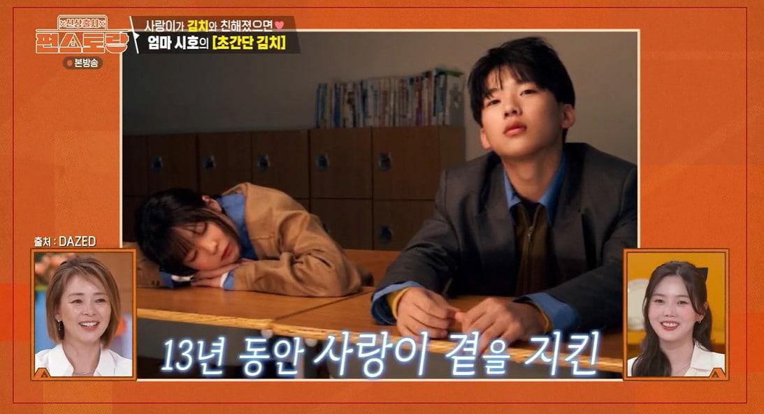 본문 이미지 - KBS 2TV