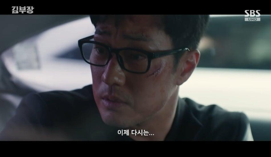 본문 이미지 - SBS