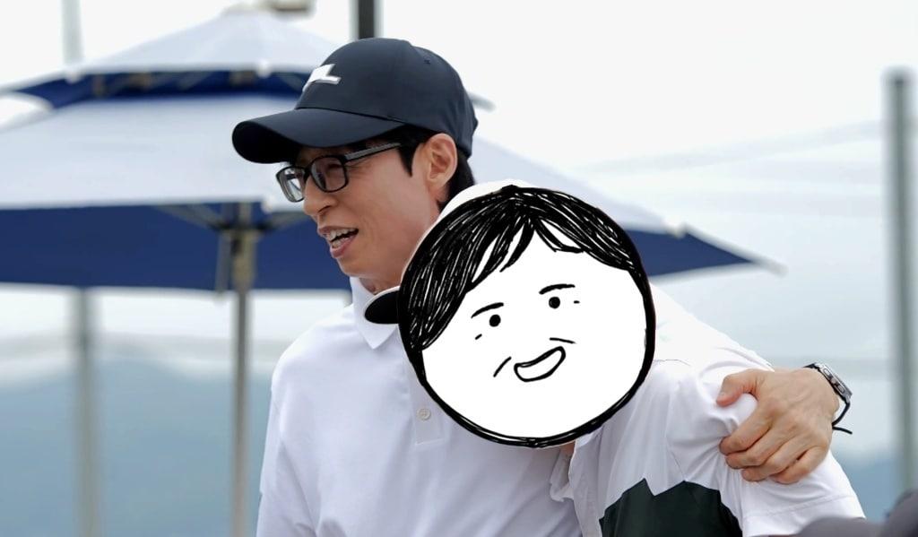 본문 이미지 - MBC '놀면 뭐하니?'
