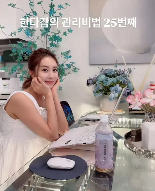 본문 이미지 - 한다감 인스타그램