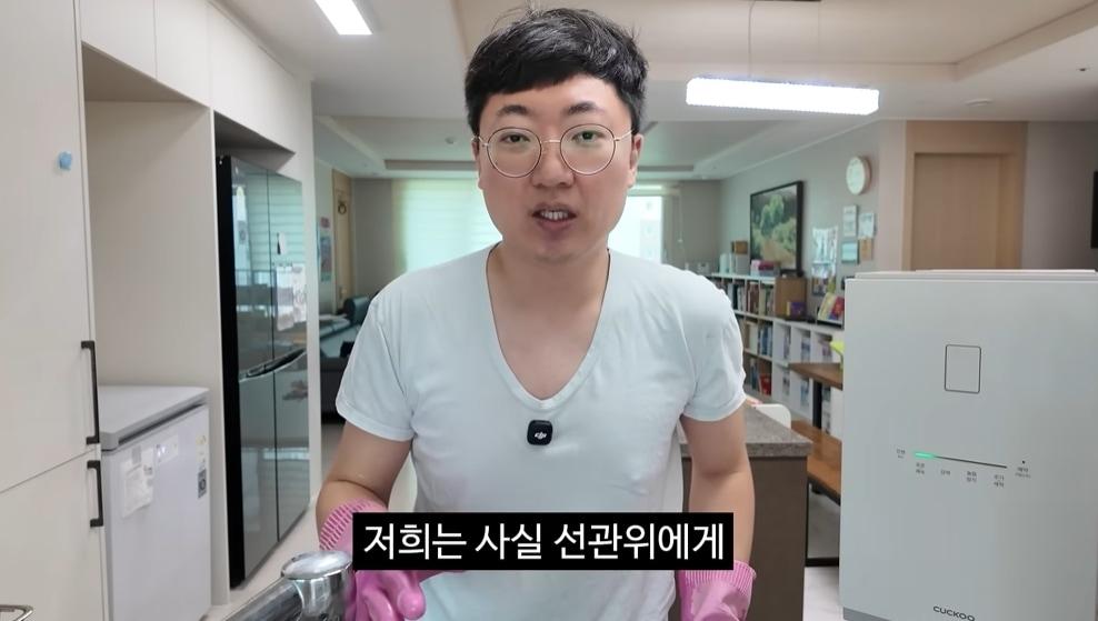 본문 이미지 - 김선태 유튜브 채널